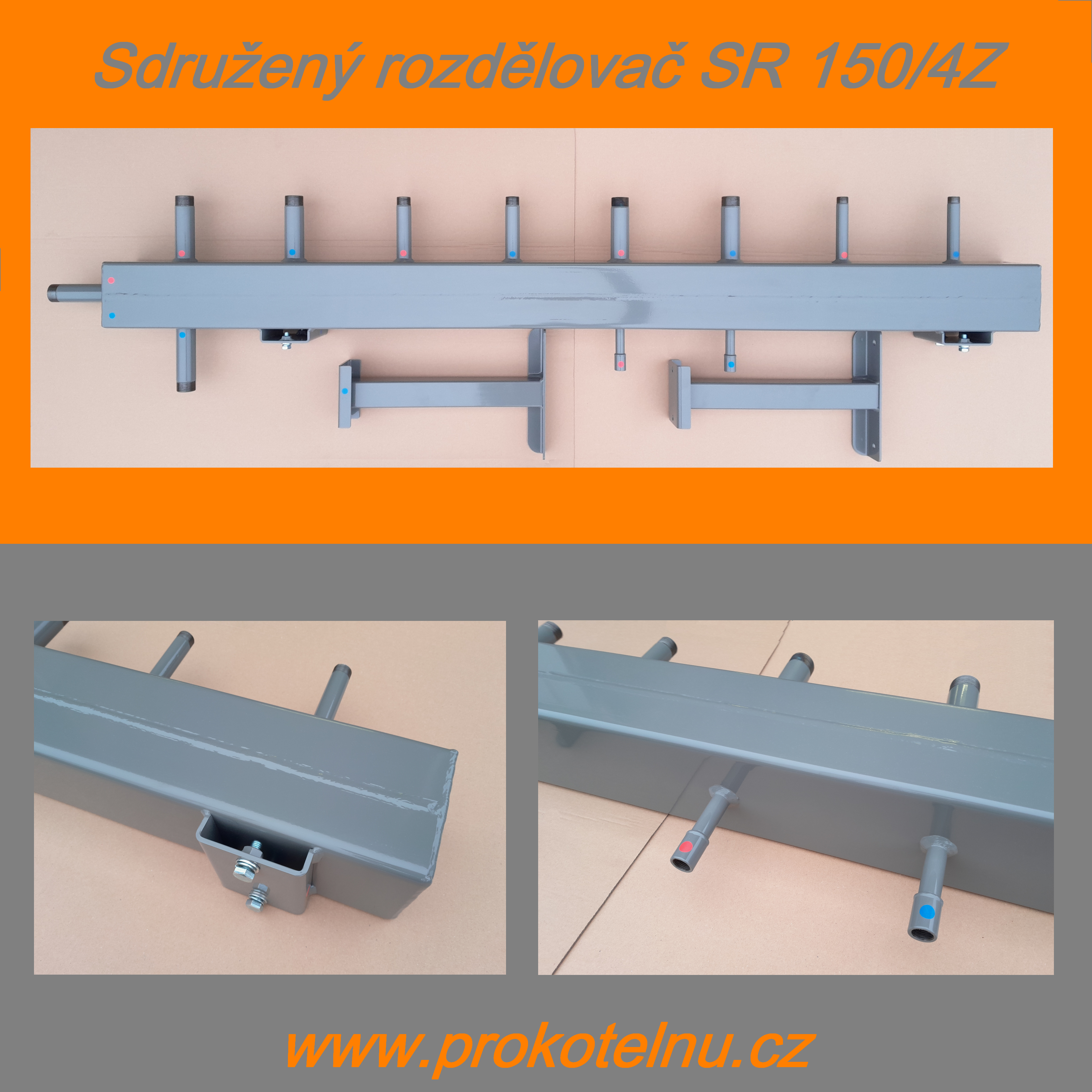 Sdružený rozdělovač SR 150